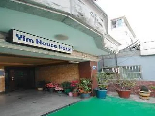 Yim'S House Hotel Seoul