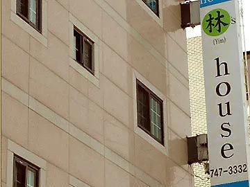 Yim'S House Hotel Seoul 0*,