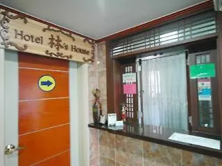 Yim'S House Hotel Seoul